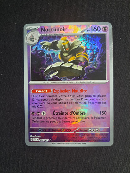 Noctunoir 037/131 POKEBALL
