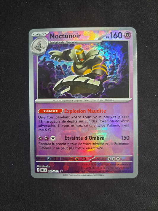 Noctunoir 037/131 POKEBALL