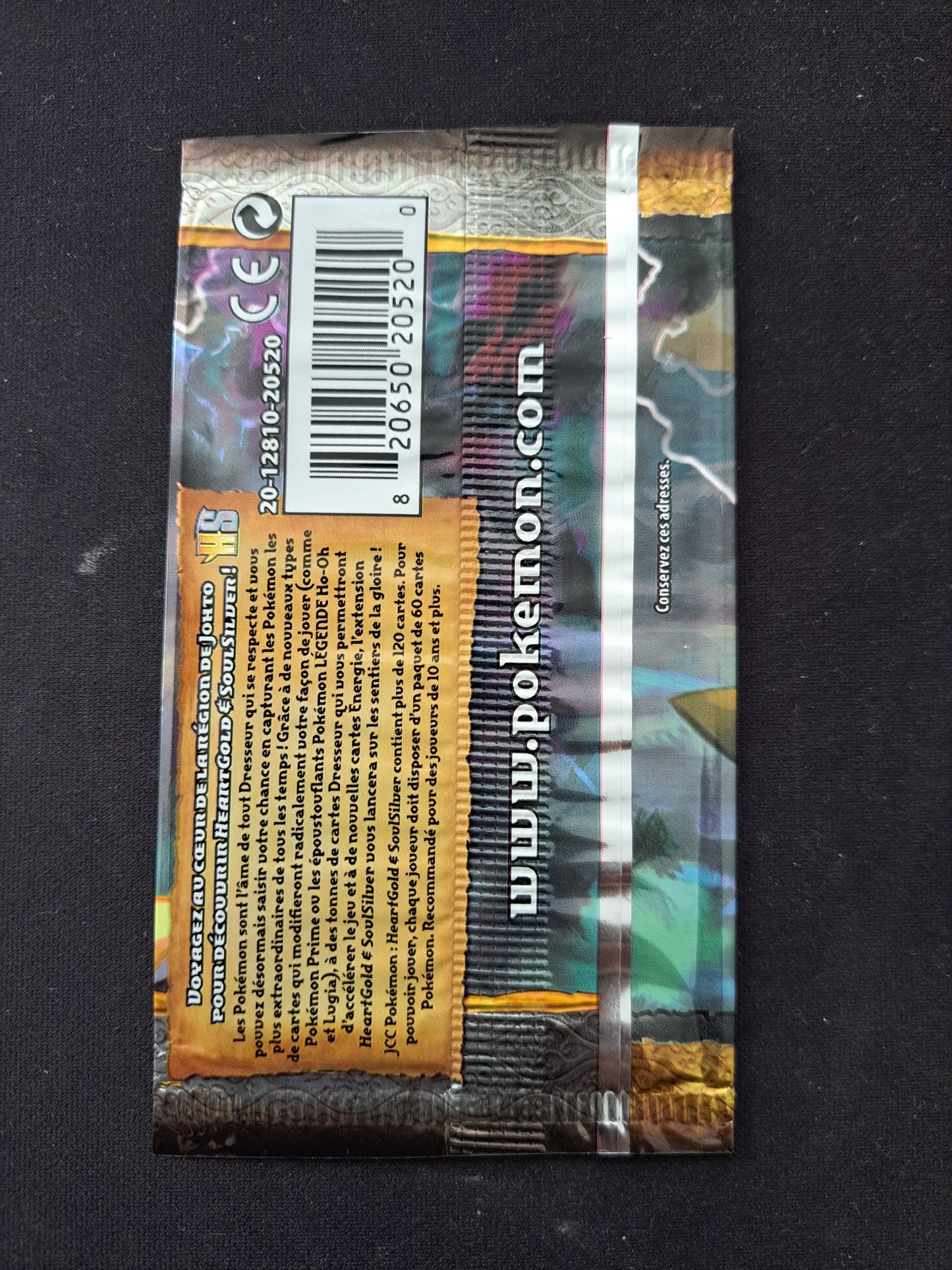 Booster Vide - HeartGold SoulSilver Pharamp