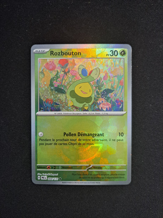 Rozbouton 004/131 POKEBALL