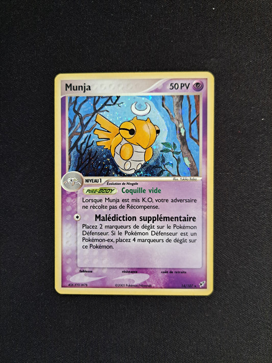 Munja 14/107
