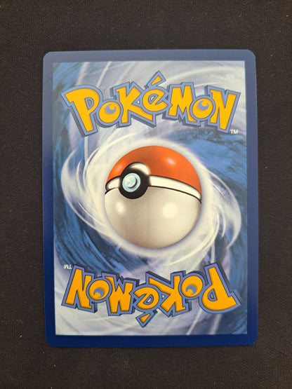 Verpom 009/131 POKEBALL