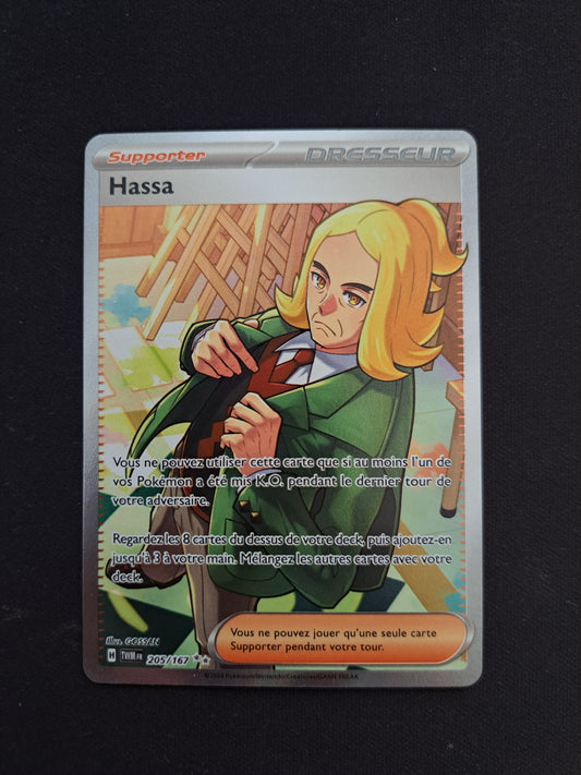 Hassa 205/167