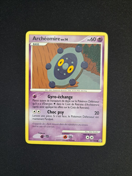 Archéomire 55/100