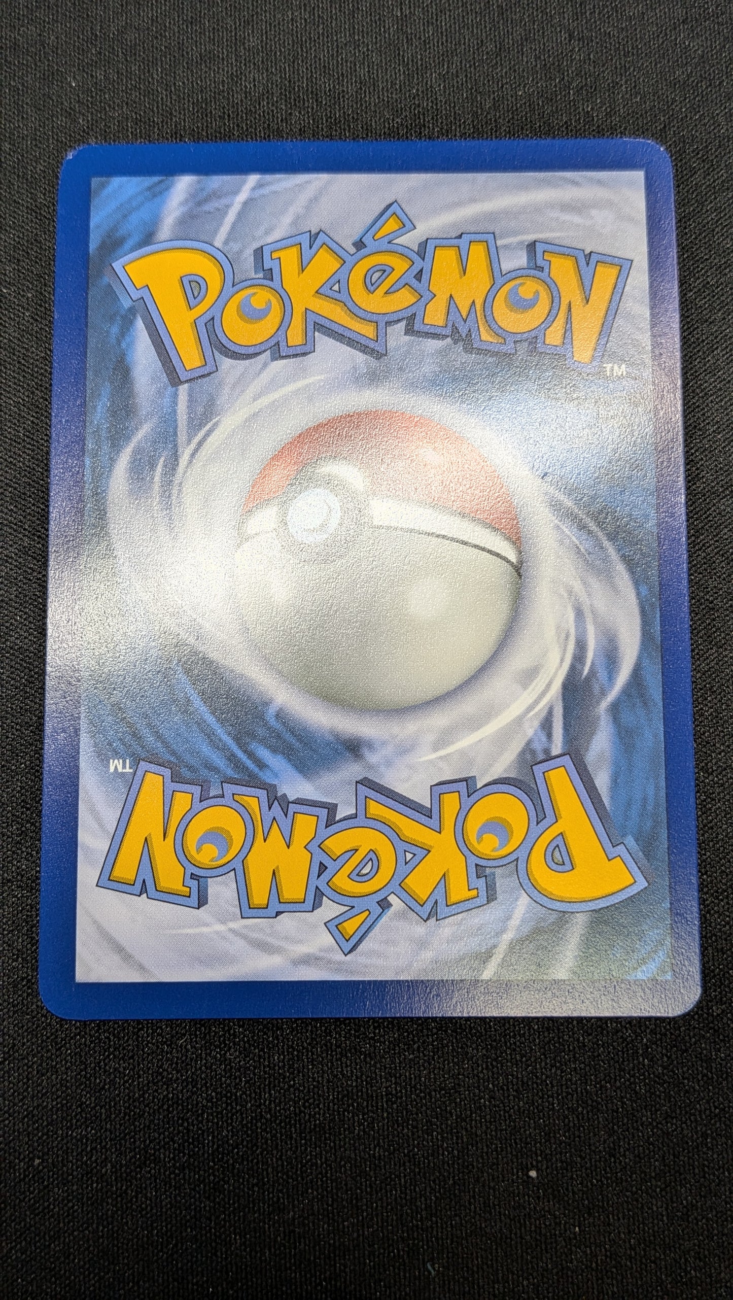 Charme d'Atalante 246/191 DEFAUT