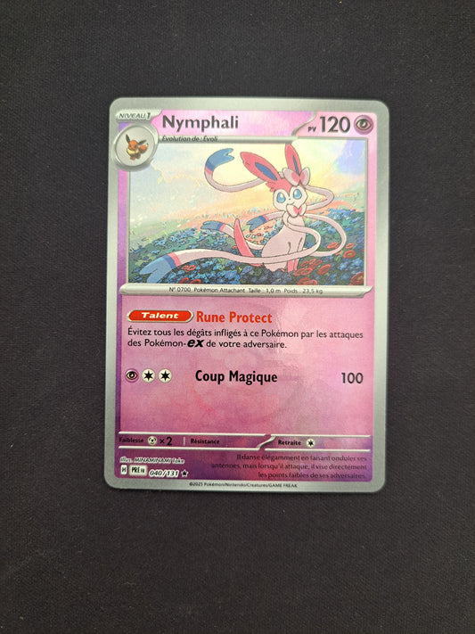 Nymphali 040/131 POKEBALL