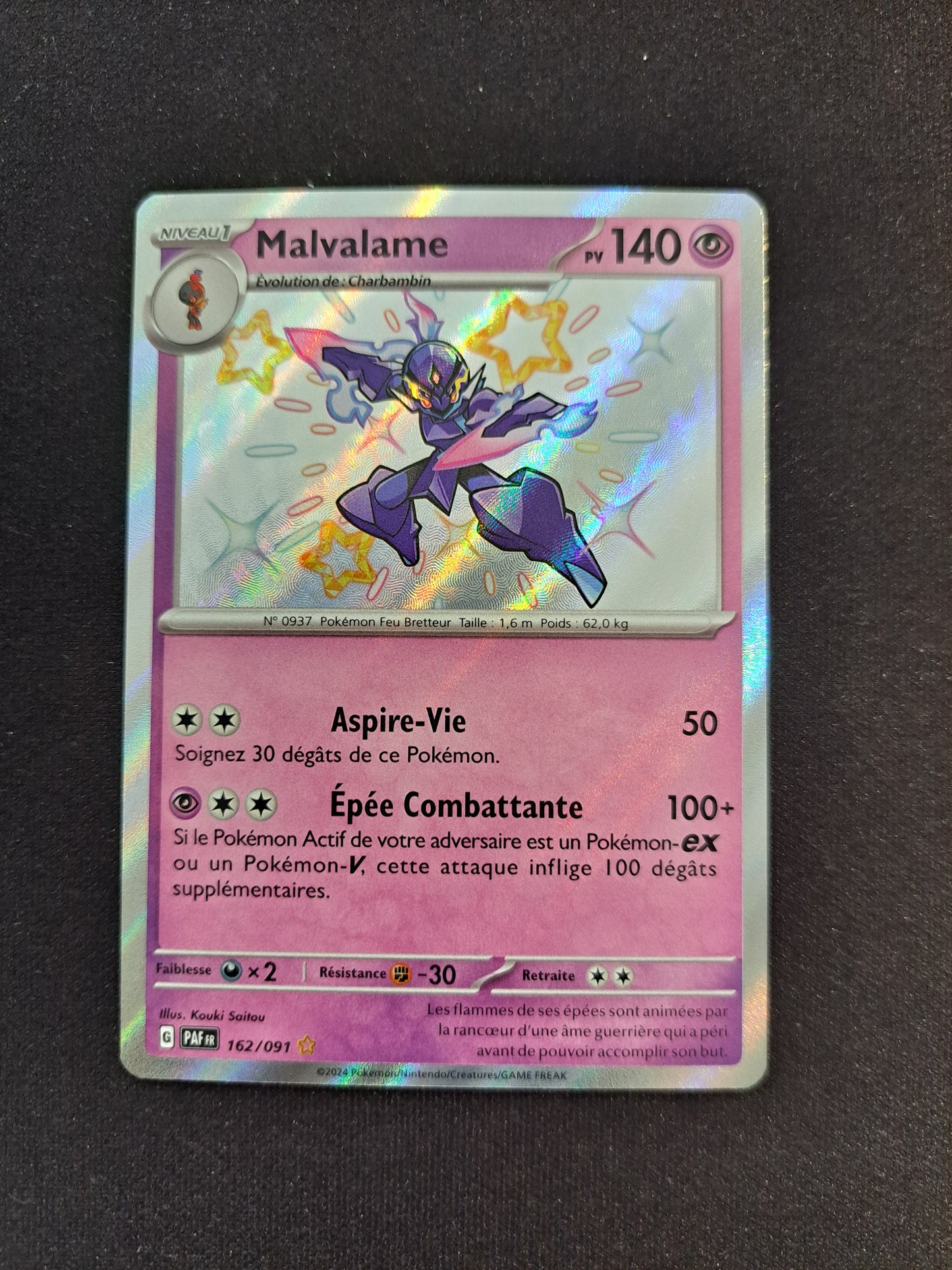 Malvalame 162/091