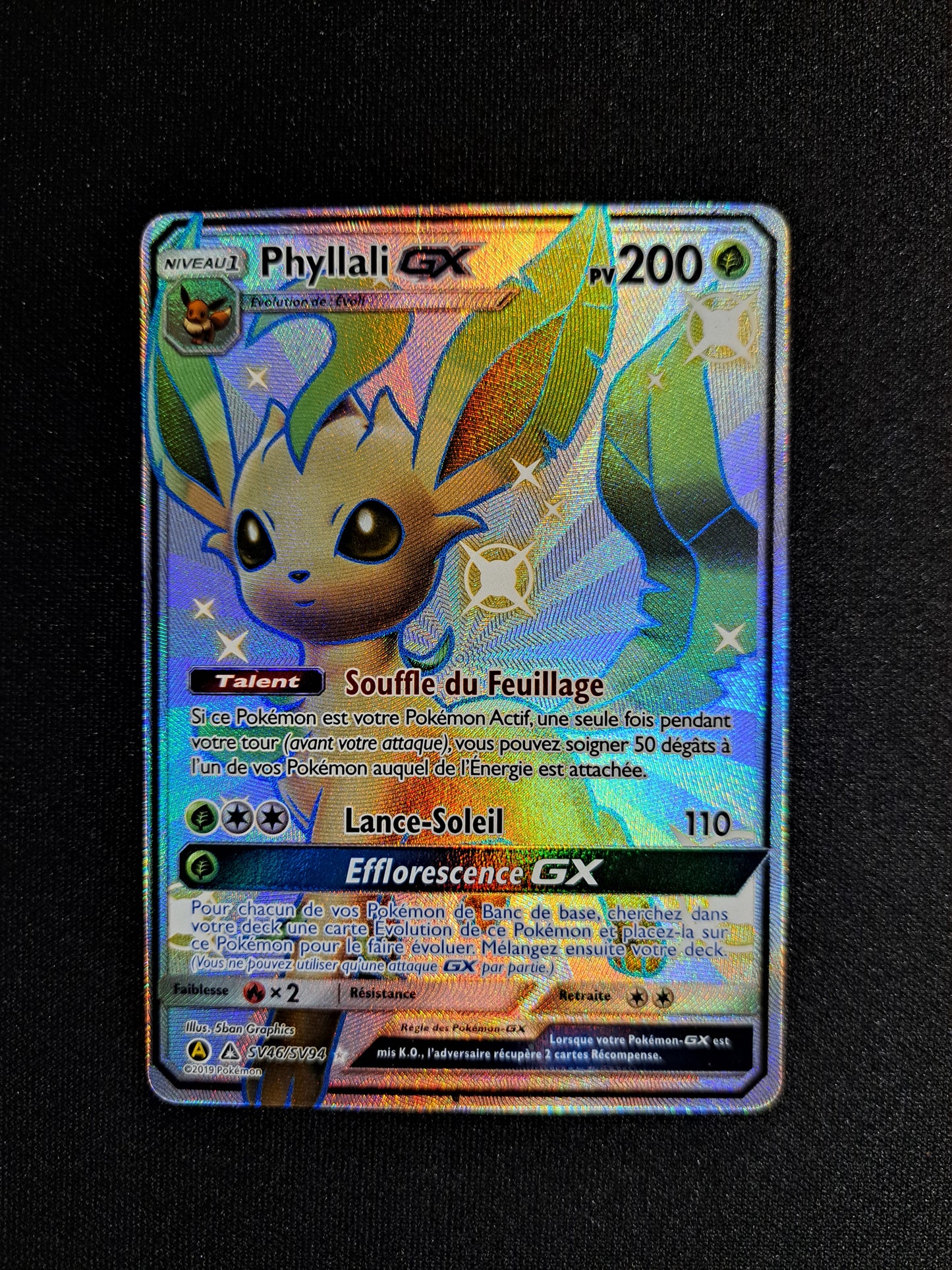 Phyllali GX SV46/SV94