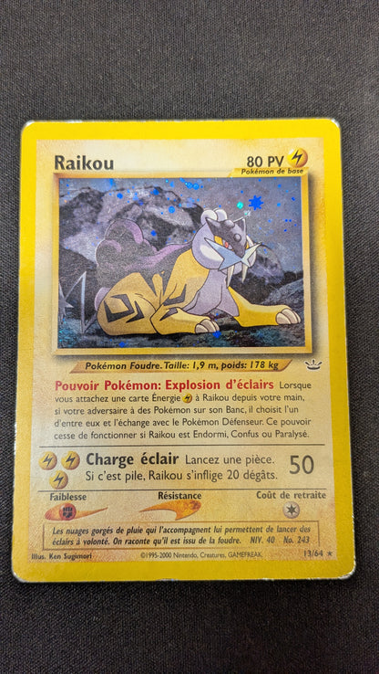 Raikou 13/64