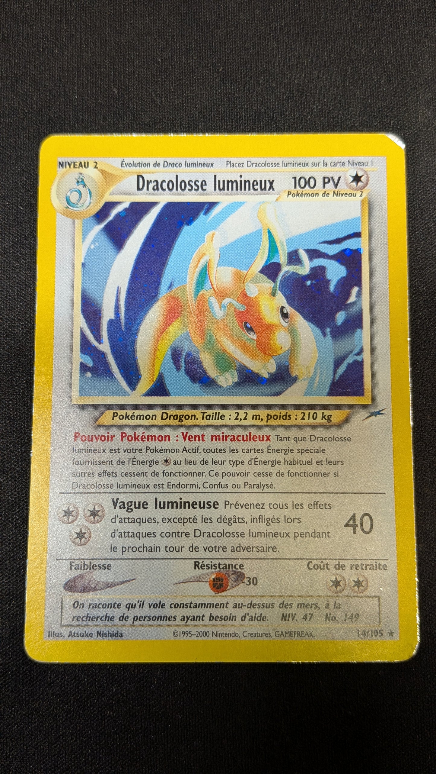 Dracolosse Lumineux 14/105