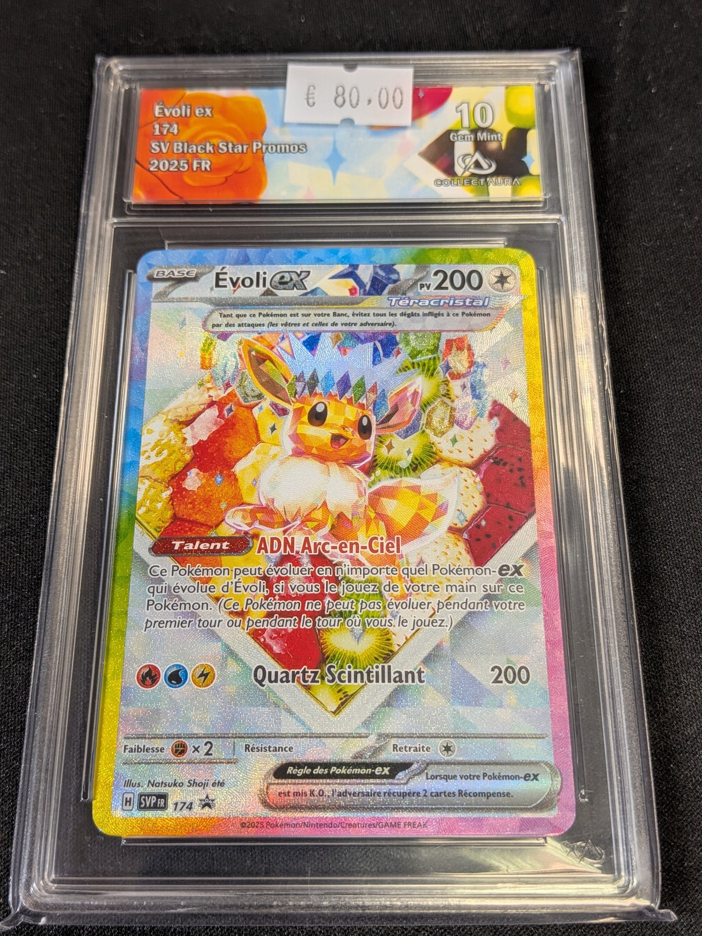 Evoli Ex Svp174 CA 10